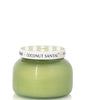 Coconut Santal Arisan Caffe Sig Jar